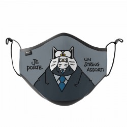 MASKER - L'ÉLÉGANCE