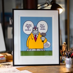 TOUT CE QUE VOUS VOULEZ